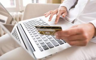 Оформить онлайн заявку на кредит в хоум кредит банке